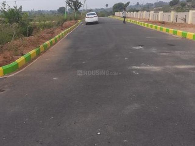 Shankarpally Residential Plot For Sale Hyderabad
