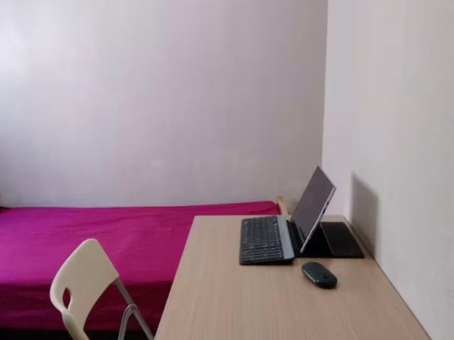 Shared Living/Roommate 1 Dormitorio Sevilla Sevilla ELS96690458