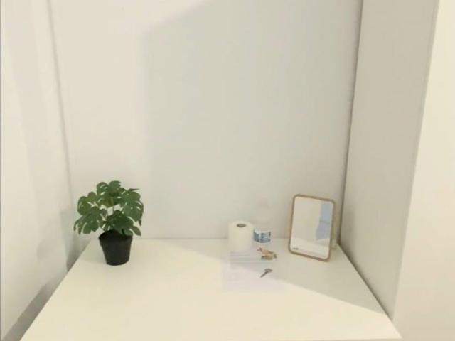Shared Living/Roommate 1 Dormitorio Sevilla Sevilla ELS100726396