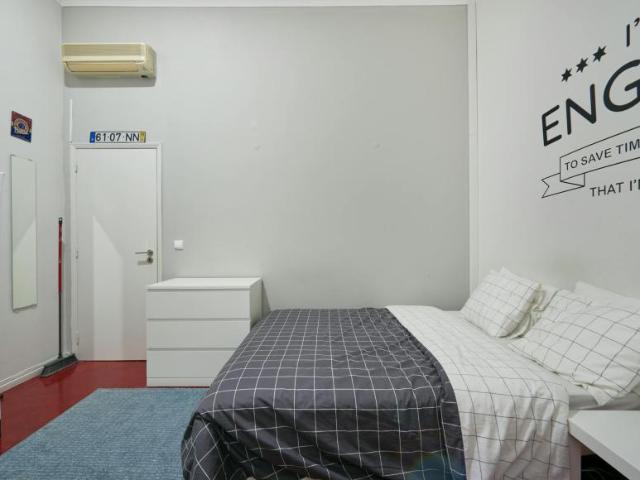 shared living/roommate 1 quarto, Lisbon Lisbon 1050 027 DS100728732
