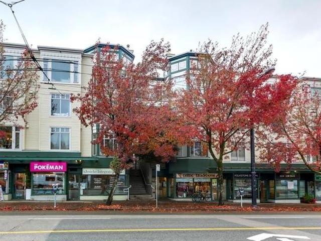 Shared Living/roommate Vancouver BC 101735412