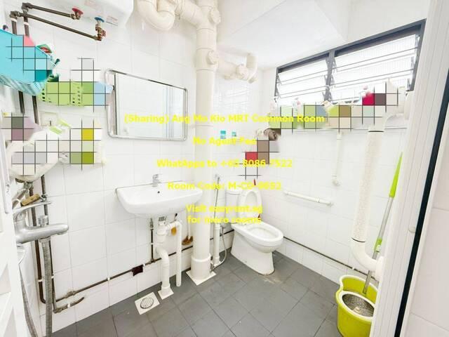 Sharing Ang Mo Kio MRT Common Room