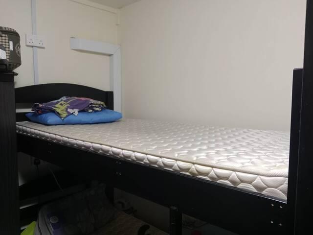 Sharing roomal Hougang