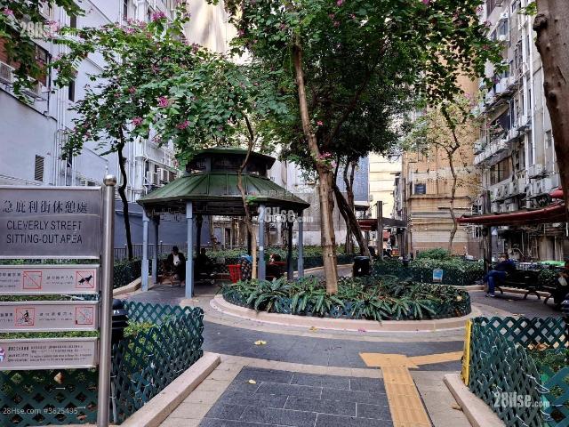 Sheung Wan Kam Fai House [Agency Ads] 11F3, Middle Floor Next To Mtr, Close To Maco Ferry, Walking Distance To Central, Quiet Comfortable Hints