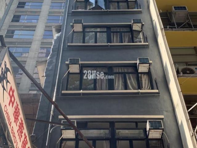 Sheung Wan 227 Wing Lok Street [Landlord Ads] Room A, Middle Floor Clean Place, Convenient Location, Quiet And Bright! Rent Is Negotiable! Hints