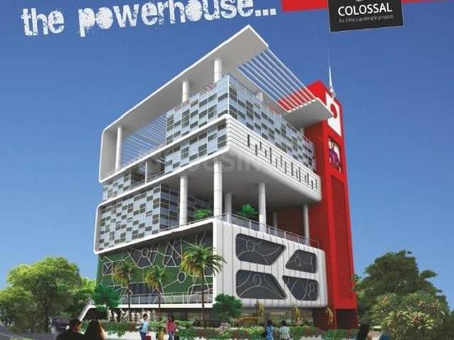 Shivaji Nagar Office Office For Sale Pune