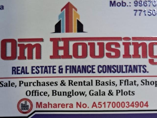 Shree Krishna Darshan CHS 1 Bedroom 400 Sq. Ft. Apartment in Mira Road Thane Listing ID: #9676