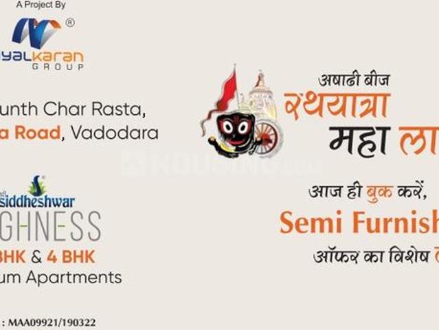 Shree Siddheshwar Highness,Waghodia Road 4 BHK Penthouse For Sale Vadodara