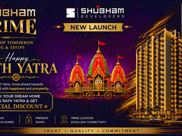 Shubham Prime,Sanand 2 BHK Apartment For Sale Ahmedabad