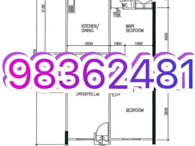 Shunfu Gardens Bishan, HDB 3 Rooms