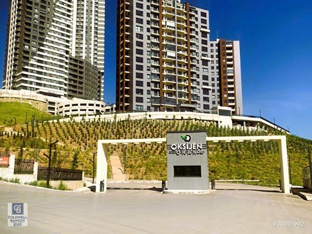 SİNPAŞ OKSİJEN ORANDA VADİ MANZARLI SATILIK 2+1 DAİRE