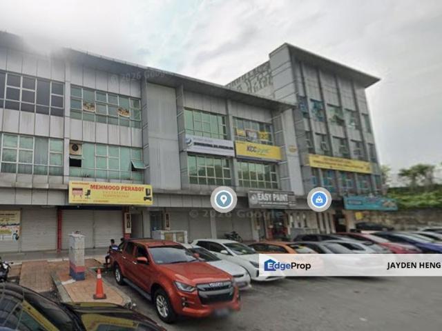 Sime Uep Industrial Park