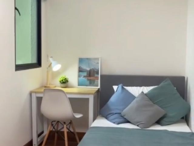 Simei Green Condominium