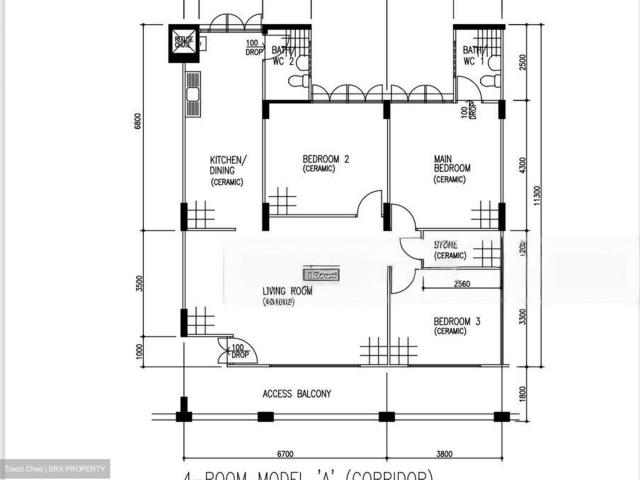 Simei Street 1 Tampines, HDB 4 Rooms