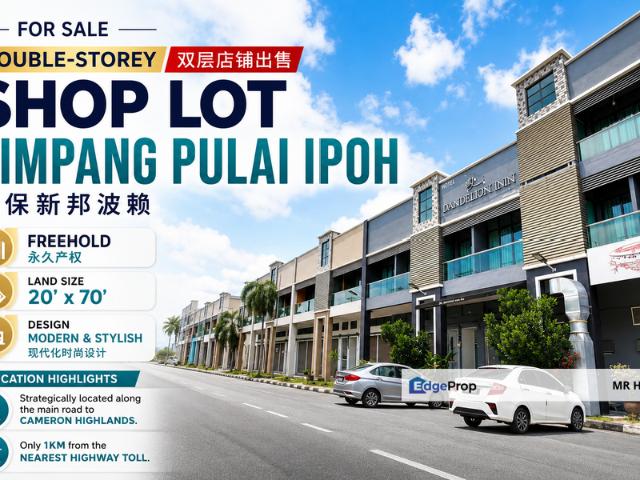 Simpang Pulai