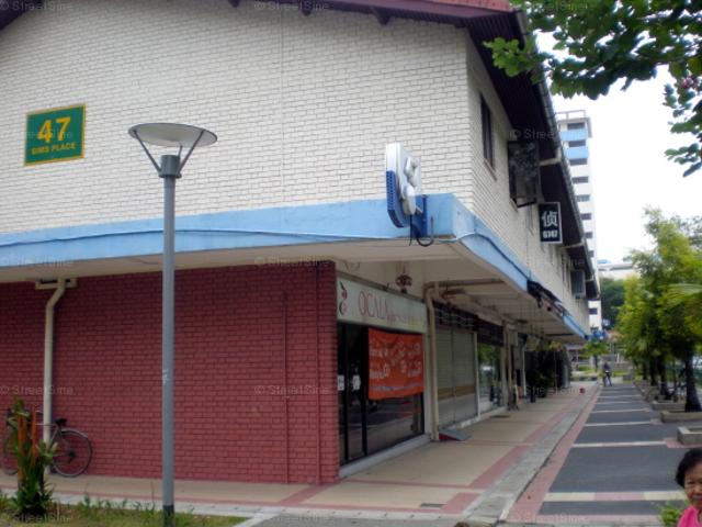 Sims Place Geylang, HDB 3 Rooms