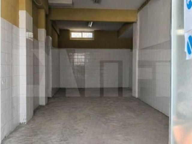 Sintra Sintra 101563963