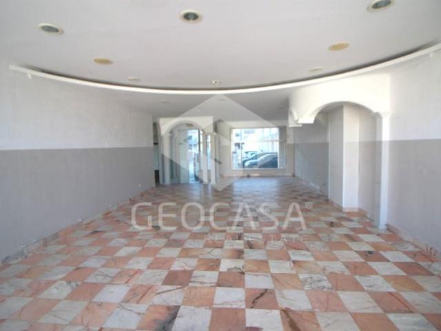 Sintra Sintra 99603766