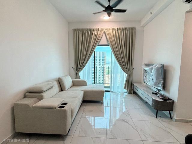 Sinaran Residences Utropolis for rent