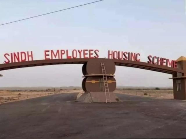 Sindh employee housing scheme 1000 gaz Karachi Malir Link To Super Highway ID 20118