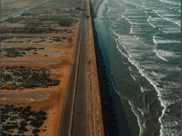 Singhar phase 3 plot number 5 opposite to prime minister in Pakistan | Clasf real estate