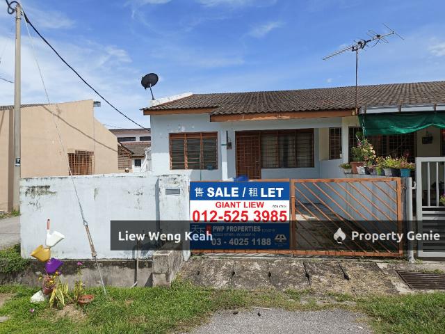 Single Storey Endlot Taman Wang Menglembu