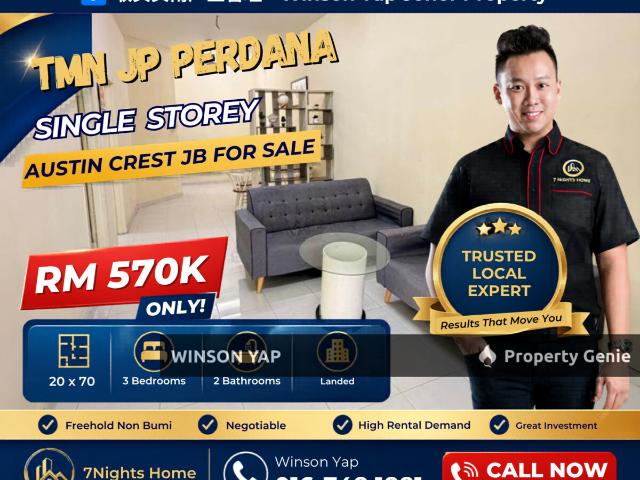 Single Storey Terrace House JP Perdana JB Near Crest Austin