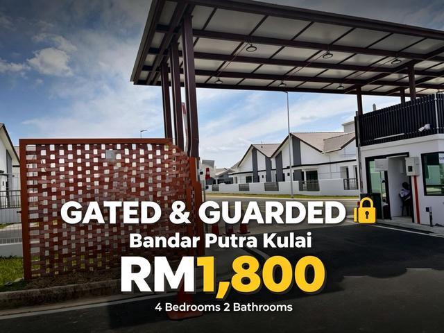 Single Storey 4 Room Bandar Putra Kulai Gated Guarded