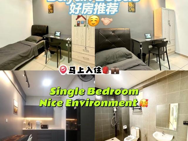 Single Room at Bayan Lepas, Penang