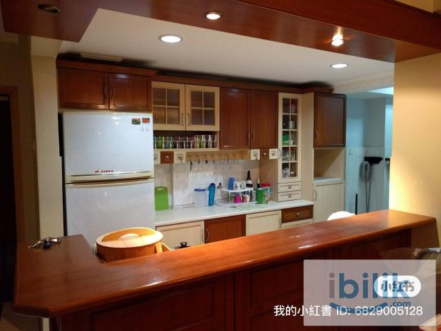 Single Room available at Vista Komanwel A
