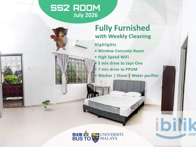 SIBEH 大房+私人浴室 Masterroom w Private bathroom