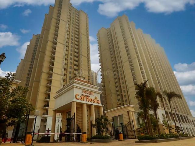 Siddharth Vihar 2 BHK Apartment For Sale Ghaziabad