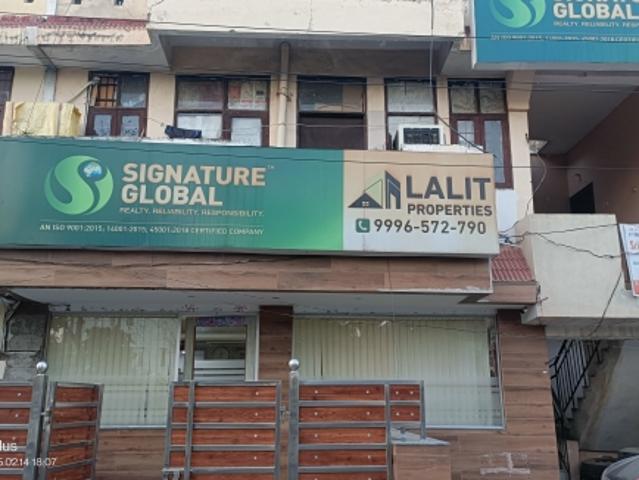 Signature Global City of Colours 150 Sq. Yd. Plot in Nh 8 Gurgaon Listing ID: #8813