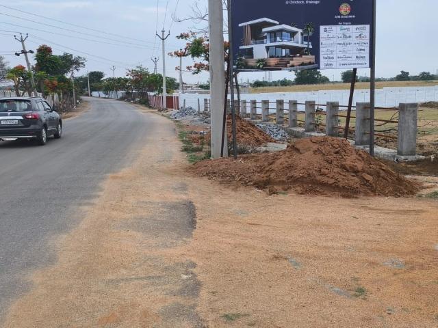 Signature Space 146 Sq.Yd. Plot in Shadnagar Hyderabad Listing ID: #8710
