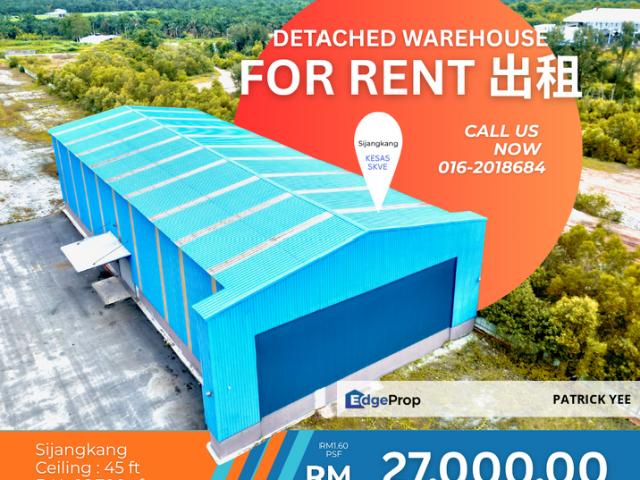 Sijangkang @ Industrial
