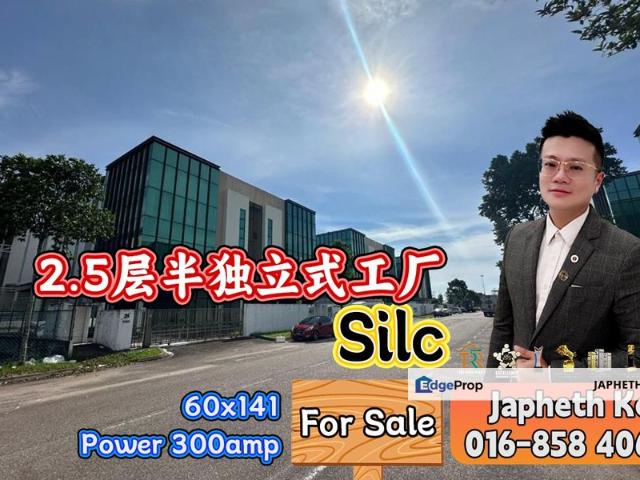 SILC NUSAJAYA
