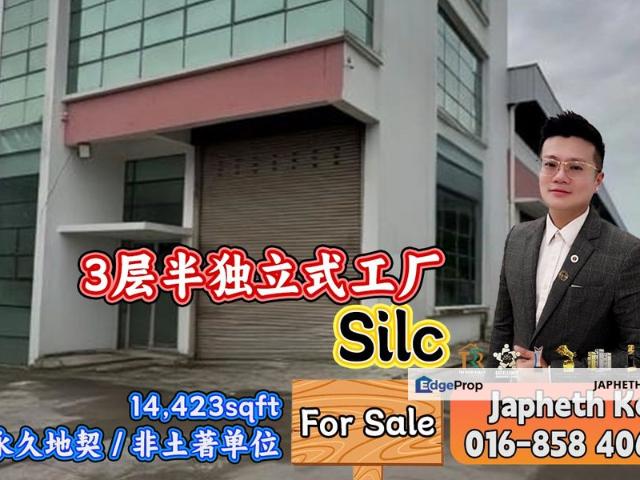 SILC NUSAJAYA