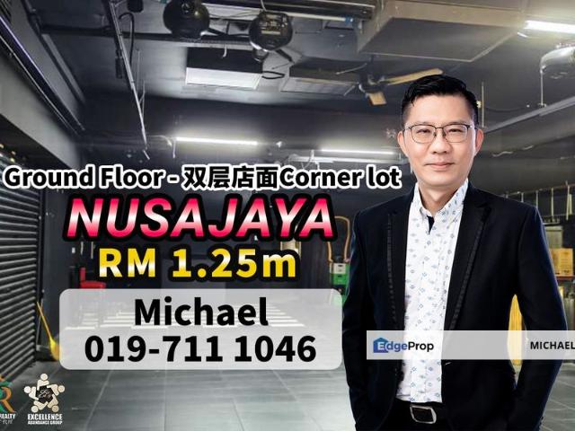 SILC NUSAJAYA