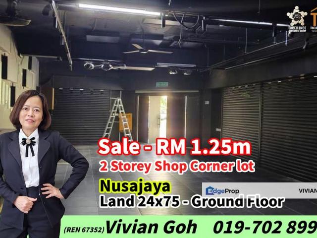 SILC NUSAJAYA