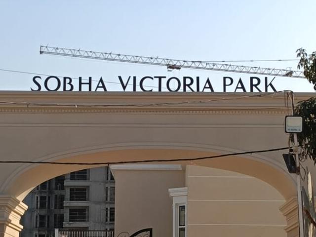 Sobha Victoria Park 2 Bedroom 1419 Sq. Ft. Apartment in Hennur Road Bangalore Listing ID: #10187