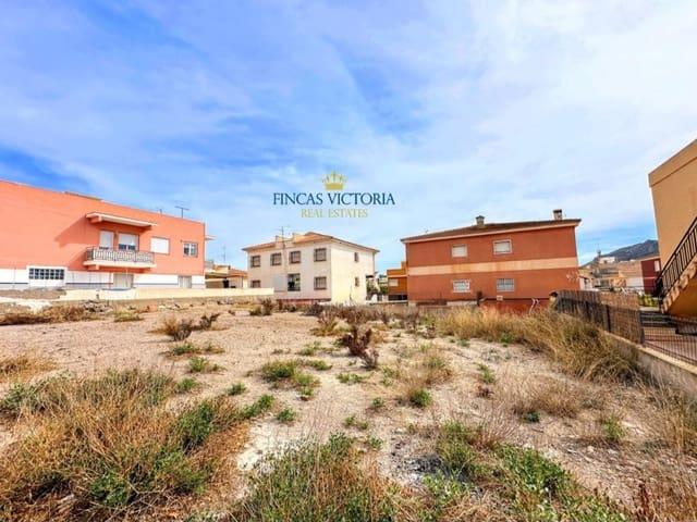 Solar/Parcela en venta en Calabardina, Murcia Costa Cálida