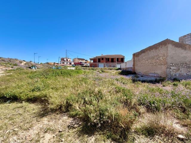 Solar/Parcela en venta en Archena, Murcia