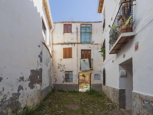 Solar/Parcela en venta en Granada, Granada