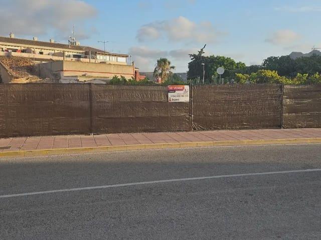 Solar/Parcela en venta en San Cayetano, Murcia Costa Cálida