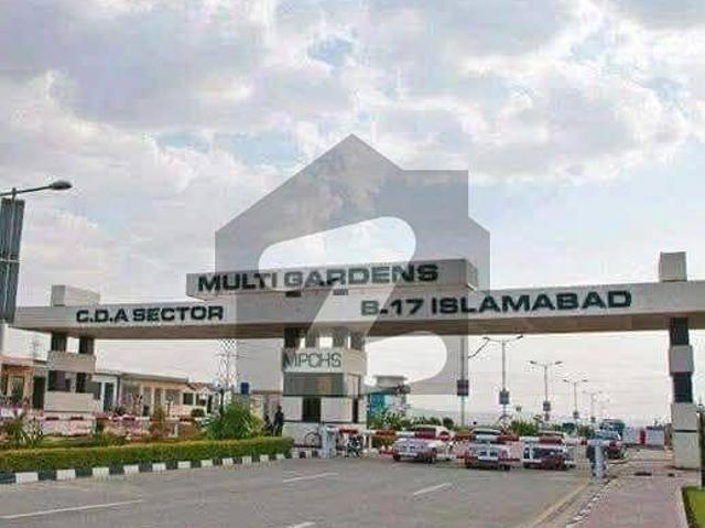 Solid Plot In Block C MPCHS, Multi Gardens B 17, Islamabad