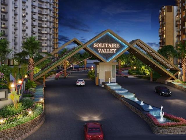 Solitaire Pride,Jhalwa 1 BHK Apartment For Sale Allahabad