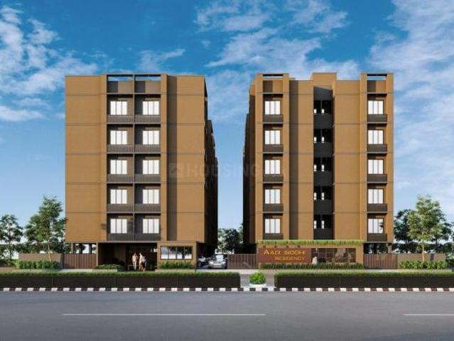 South Bopal 2 BHK Apartment For Sale Ahmedabad