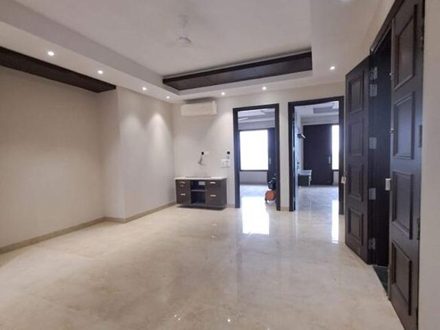 South City 1 Sector 41 3 Bedroom 3964 Sq. Ft. Apartment in South City 1 Gurgaon Listing ID: #10034