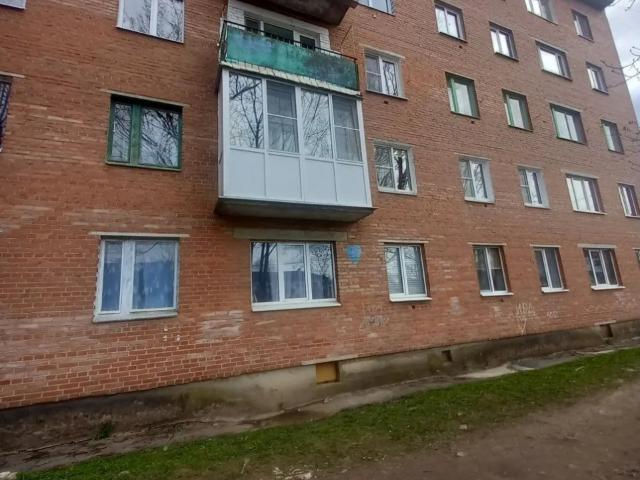 Сланцы, Грибоедова ул,14