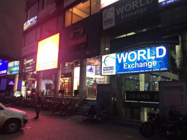 Small Beautiful Office, Main Boulevard, Gulberg Lahore Gulberg 3 ID 54449